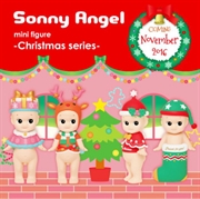 Sonny Angel Jul 2016 VÆLG SELV